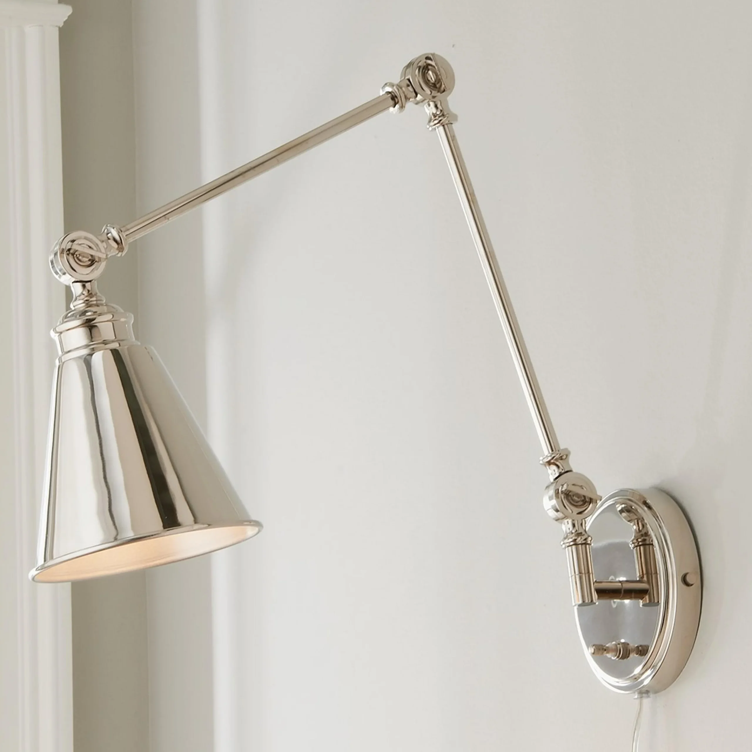 Adjustable Arm Cone Swing Arm