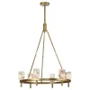 Aurind Ring Chandelier - 6 Light - Alabaster