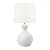 Greysen Double Gourd Table Lamp