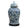 Orbay Ginger Jar