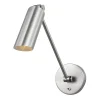 Patience Swing Arm Sconce - Medium