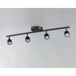 Russell Fixed Rail LED Vanity Light - 4 Light