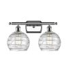 Sea Swell Vanity Light - 2 Light