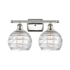 Sea Swell Vanity Light - 2 Light