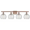 Sea Swell Vanity Light - 4 Light
