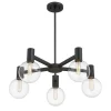 Tatum Radial Chandelier - Small