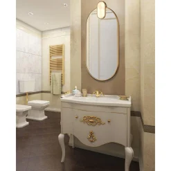 Terpsichore LED Mirror - 21x39