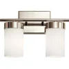 Wisterial Vanity Light - 2 Light